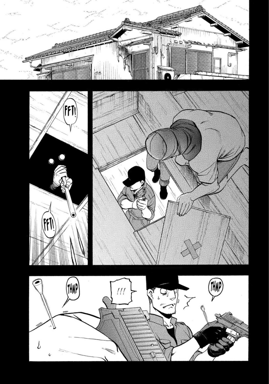 yomi-no-tsugai - Chapter: 36