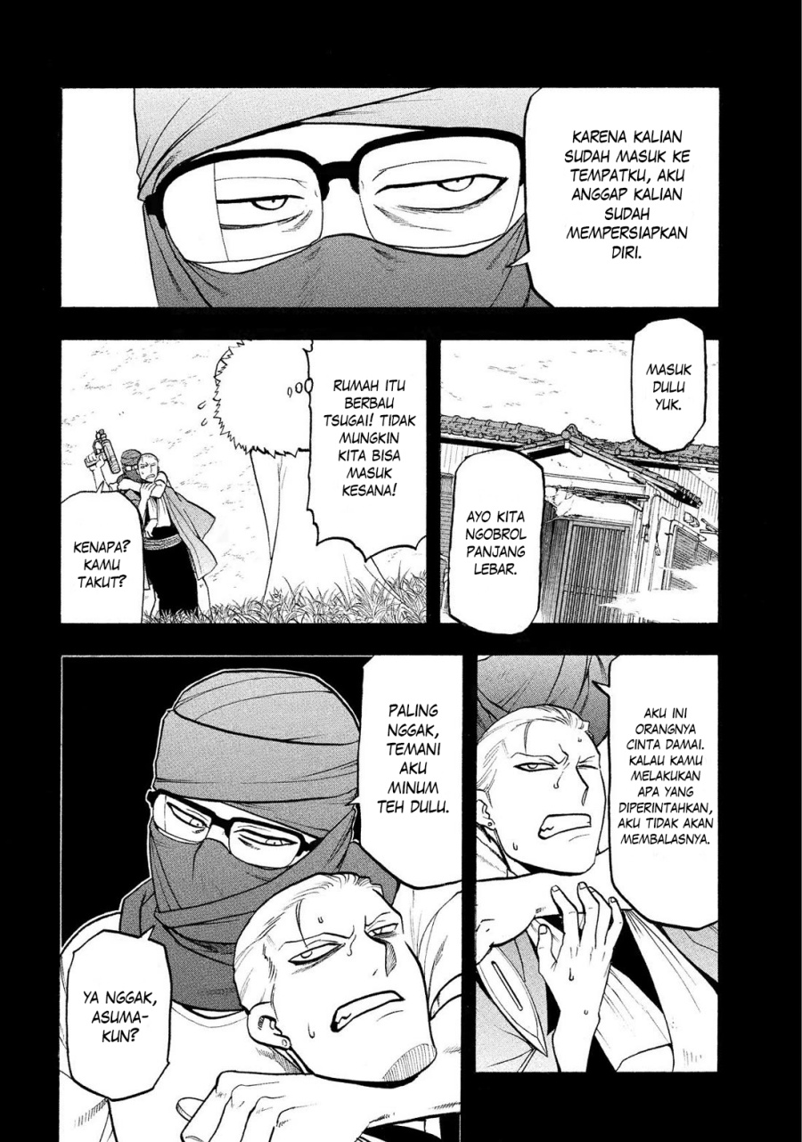 yomi-no-tsugai - Chapter: 36