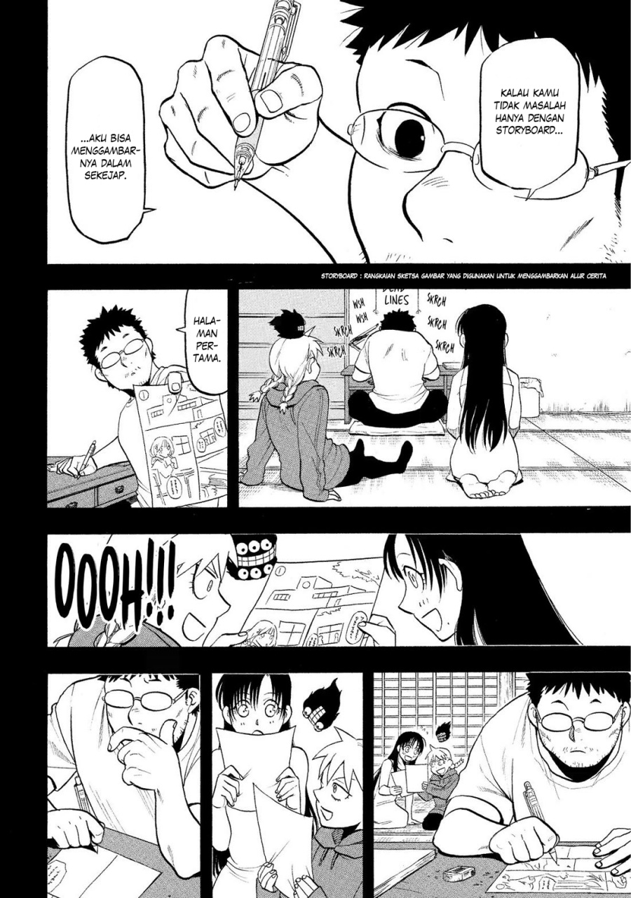 yomi-no-tsugai - Chapter: 36