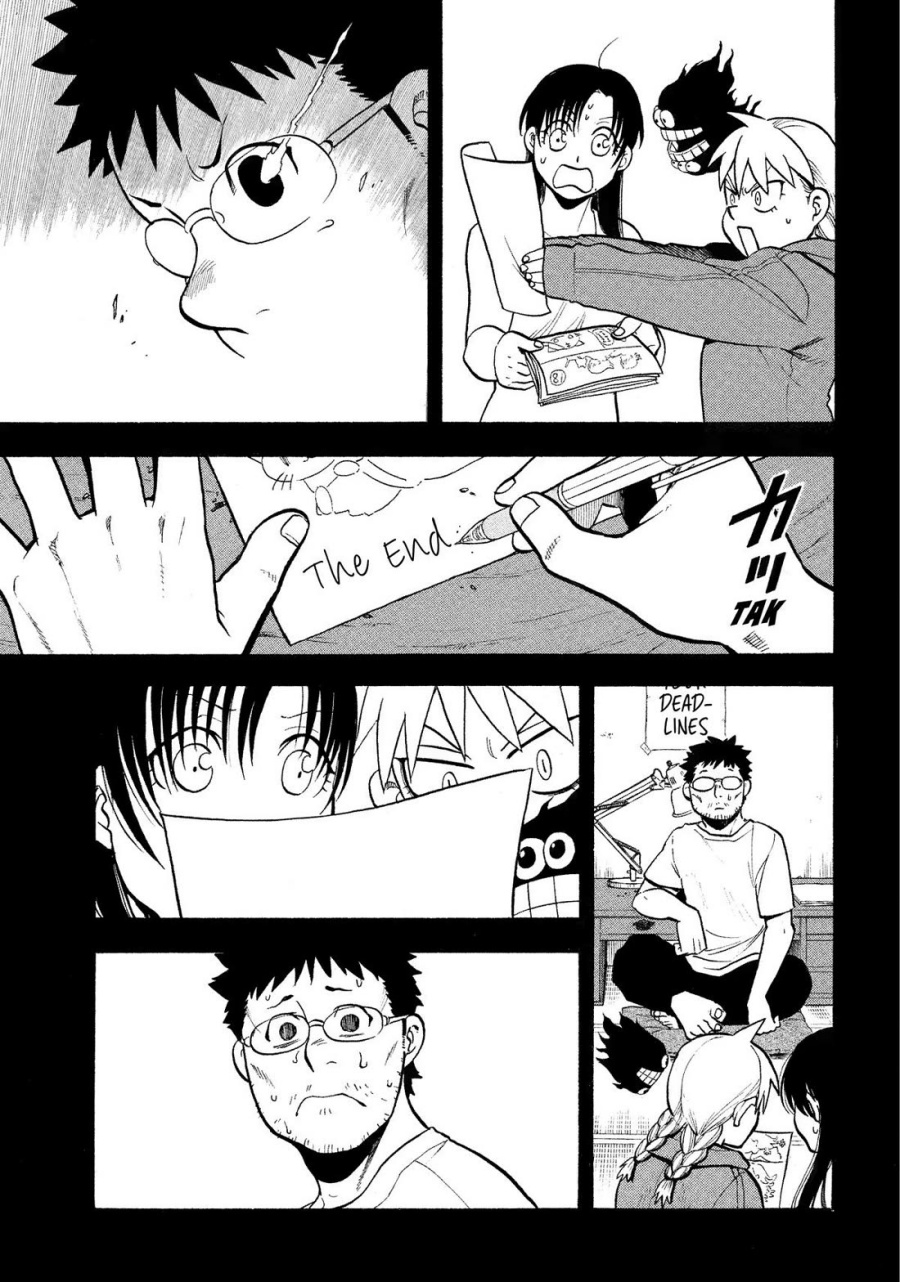 yomi-no-tsugai - Chapter: 36