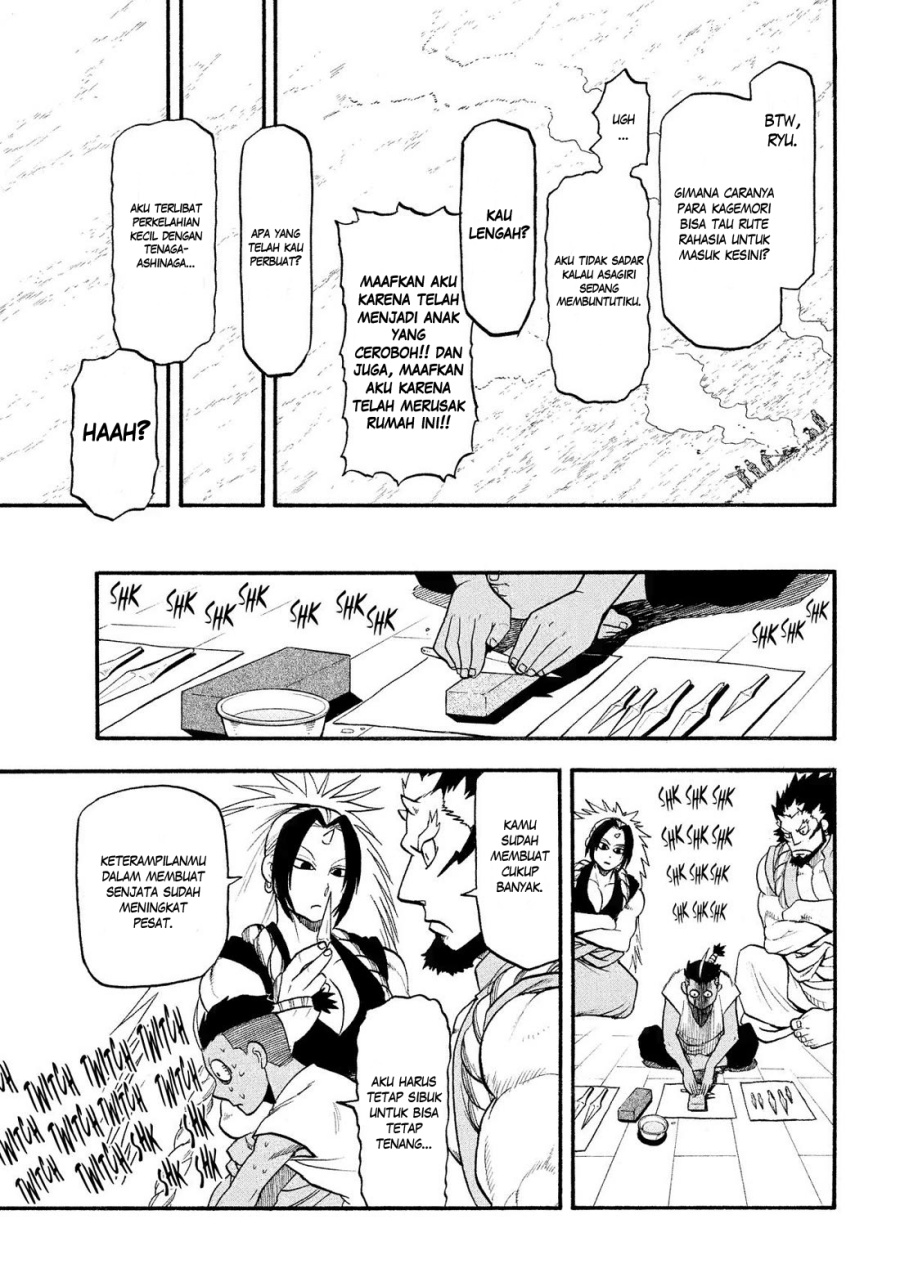yomi-no-tsugai - Chapter: 36