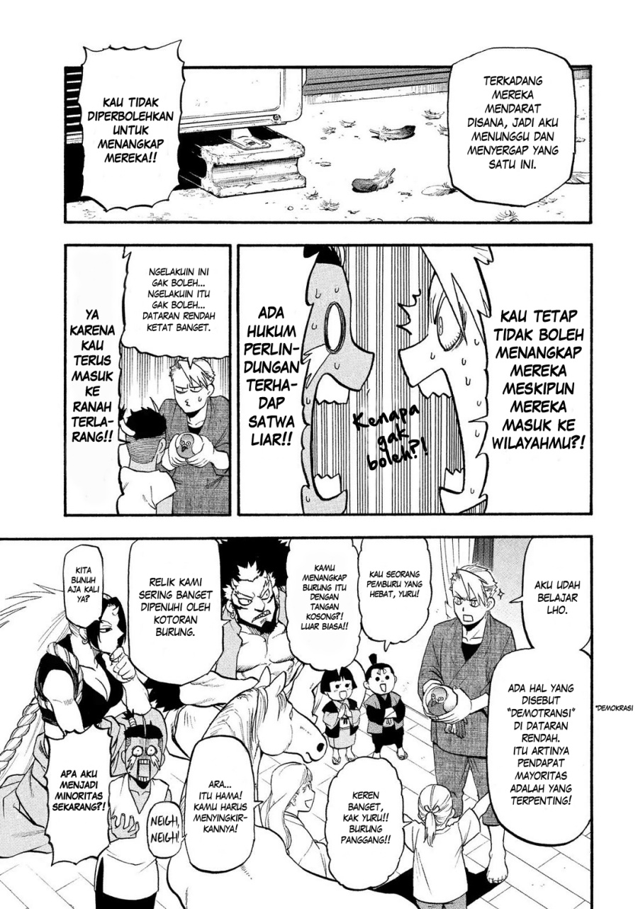 yomi-no-tsugai - Chapter: 36