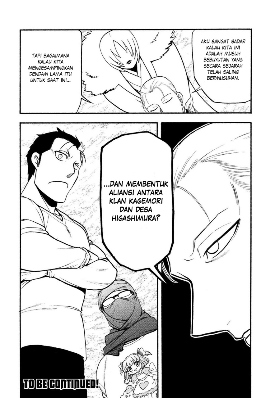 yomi-no-tsugai - Chapter: 36