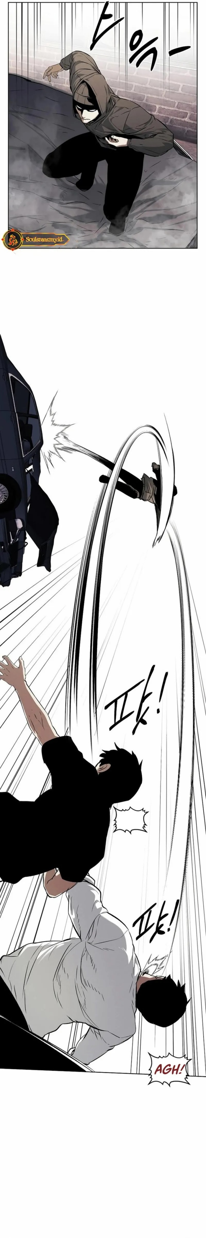 the-invincible-man - Chapter: 51