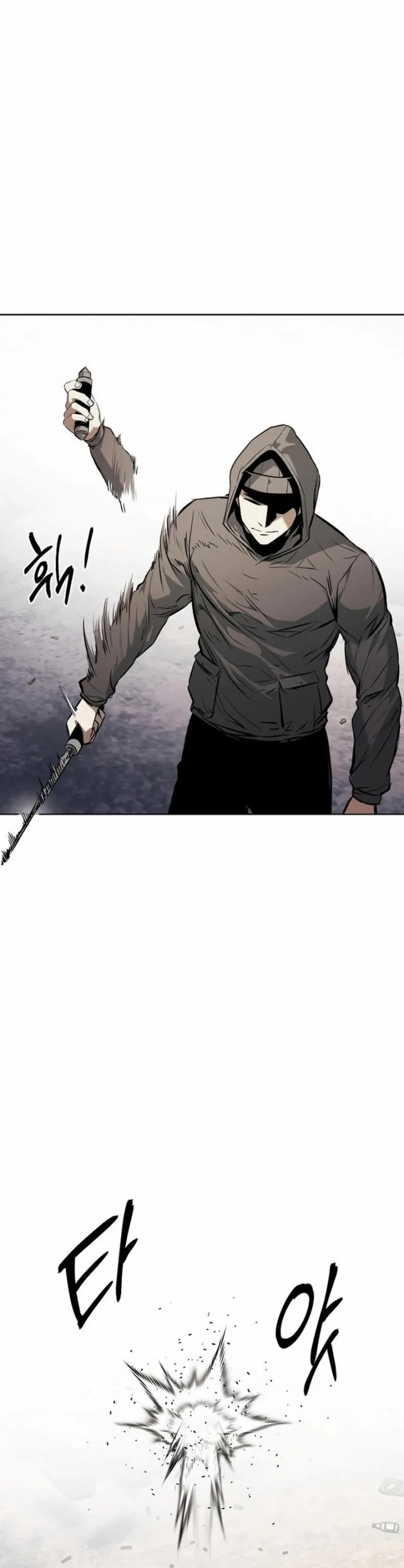 the-invincible-man - Chapter: 51