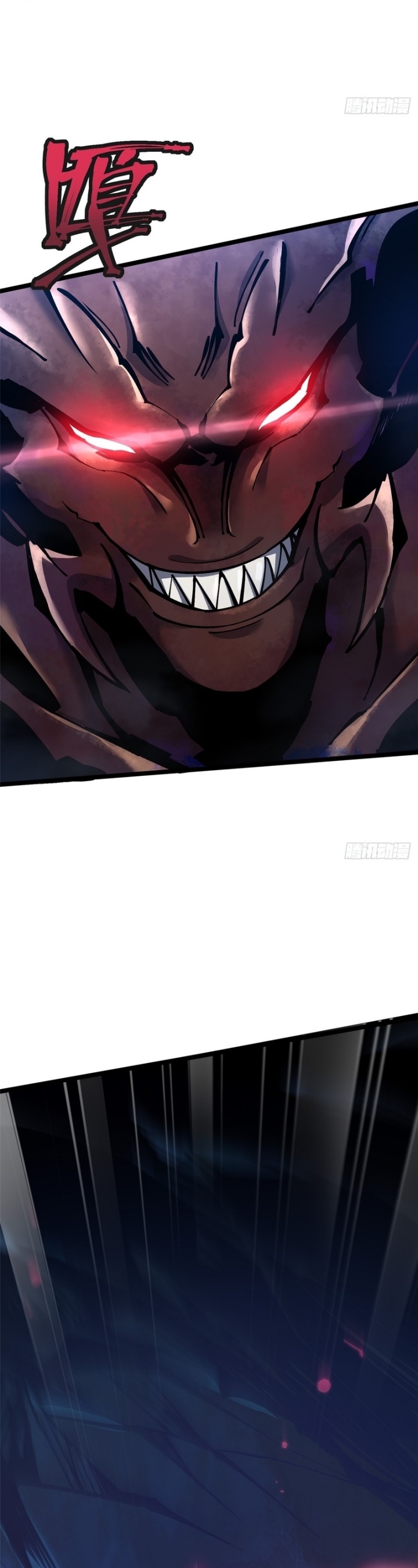 i-really-dont-want-to-learn-forbidden-spells - Chapter: 115