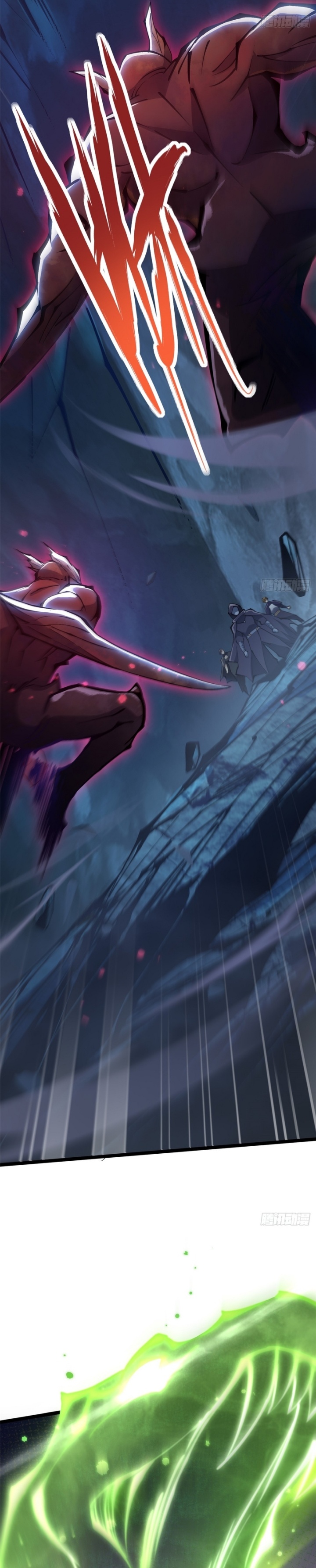 i-really-dont-want-to-learn-forbidden-spells - Chapter: 115