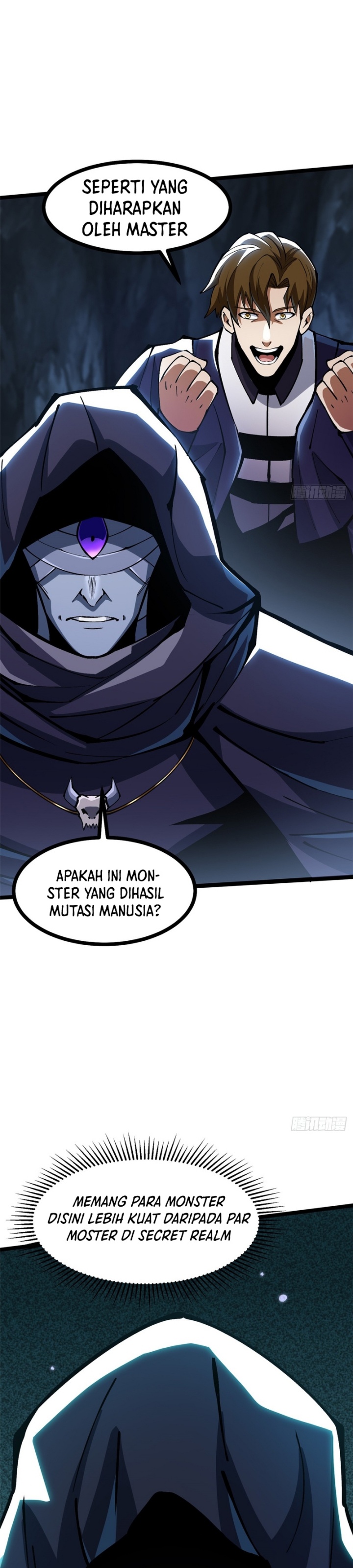 i-really-dont-want-to-learn-forbidden-spells - Chapter: 115