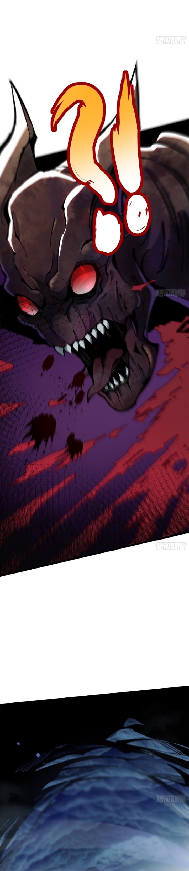 i-really-dont-want-to-learn-forbidden-spells - Chapter: 115
