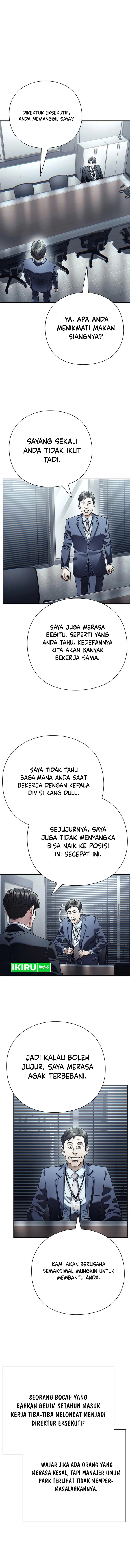 office-worker-who-sees-fate - Chapter: 124