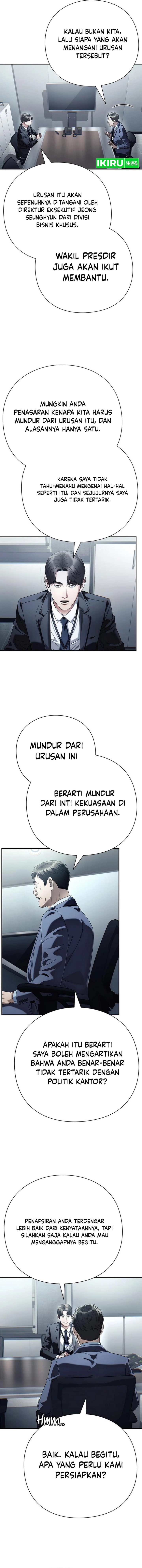 office-worker-who-sees-fate - Chapter: 124