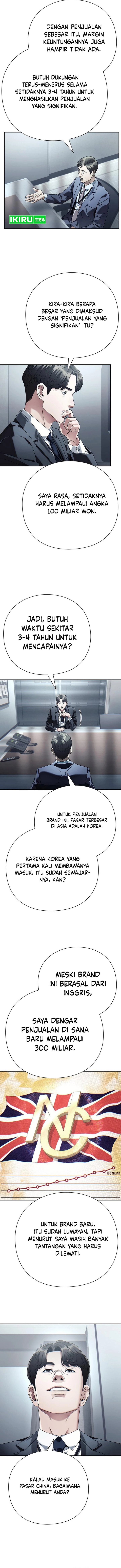 office-worker-who-sees-fate - Chapter: 124