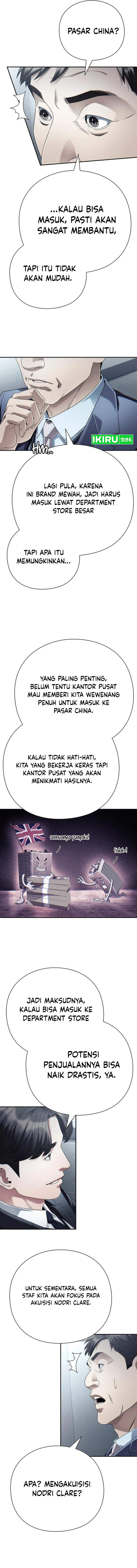 office-worker-who-sees-fate - Chapter: 124