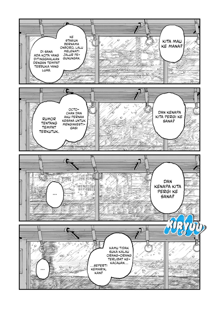 stellar-friend - Chapter: 14