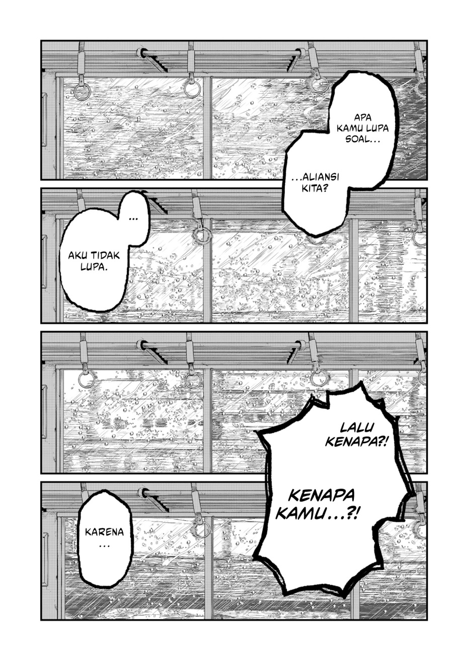 stellar-friend - Chapter: 14