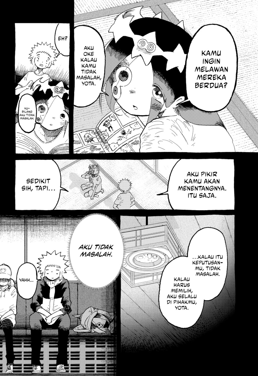 stellar-friend - Chapter: 14