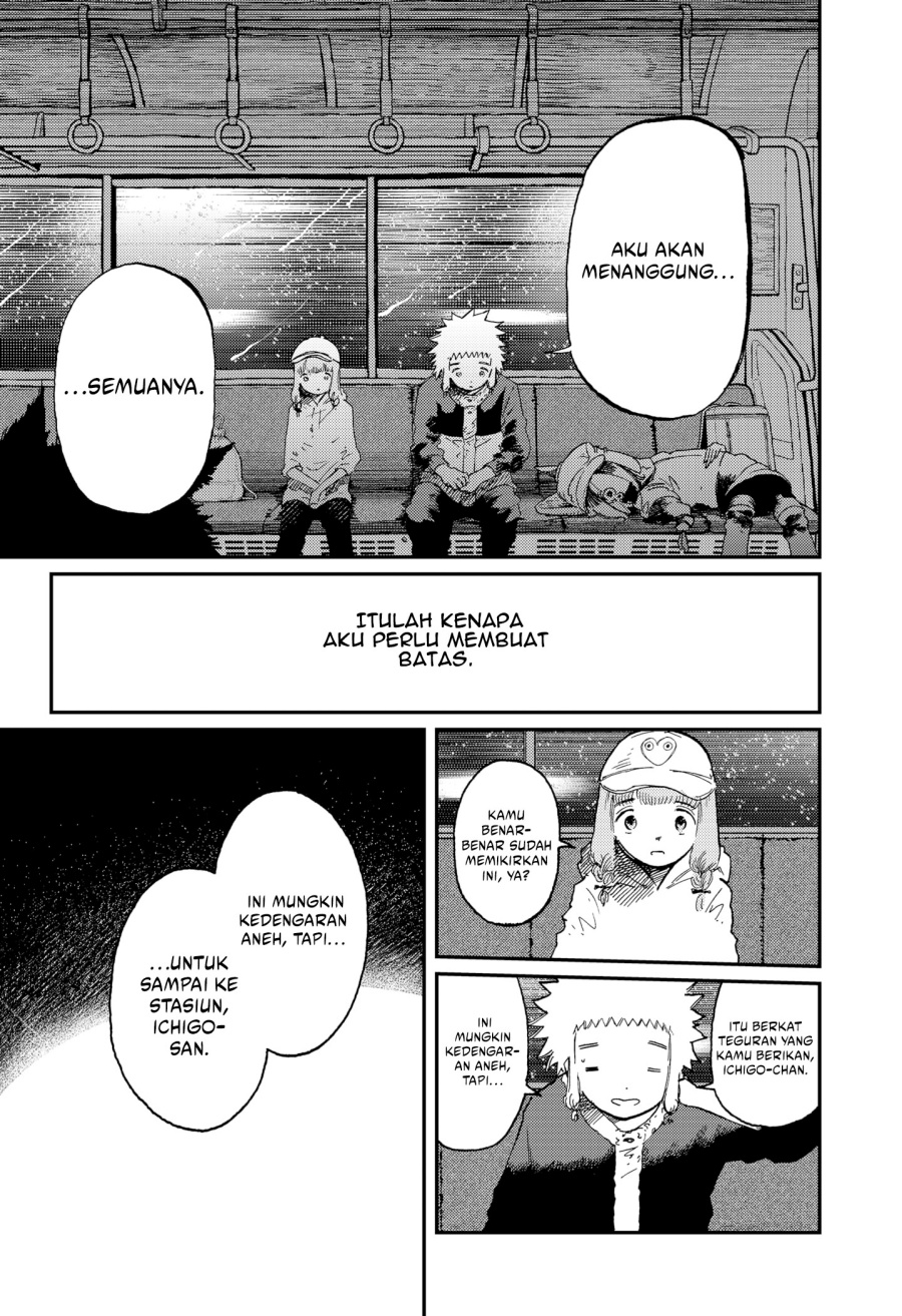 stellar-friend - Chapter: 14