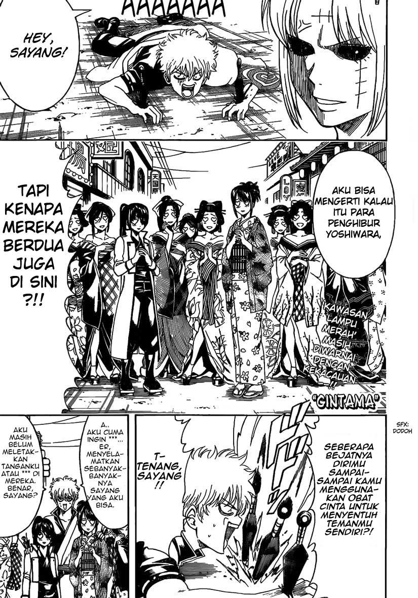 gintama - Chapter: 494