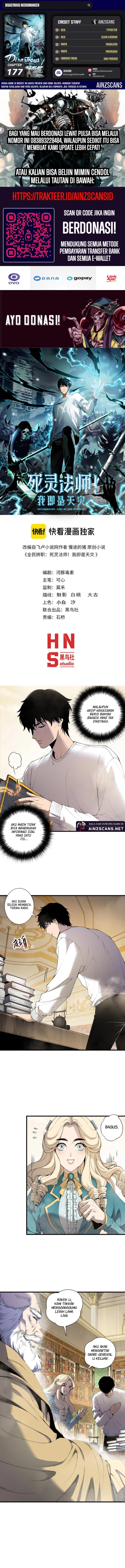 disastrous-necromancer - Chapter: 177