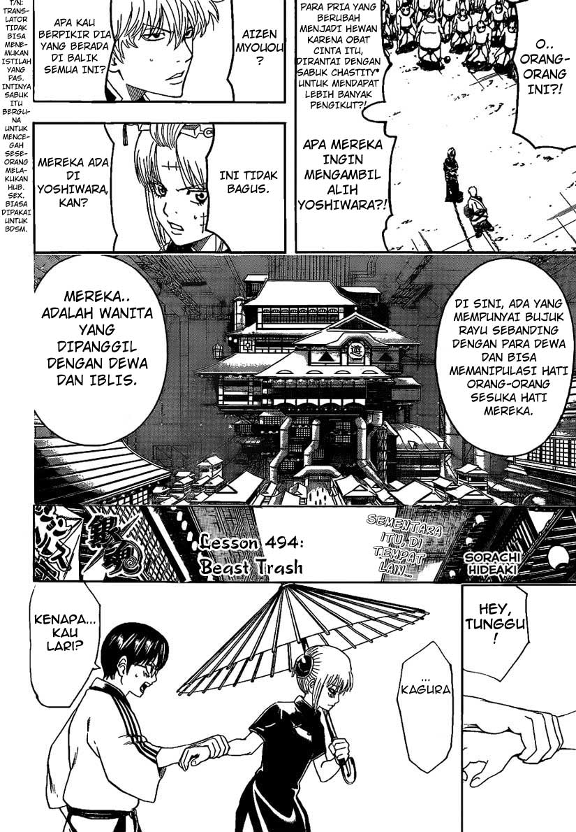 gintama - Chapter: 494