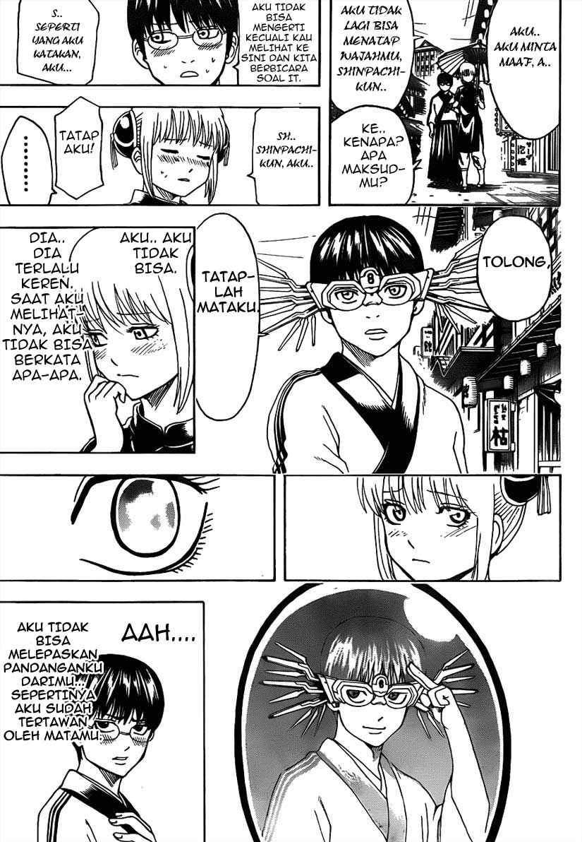 gintama - Chapter: 494