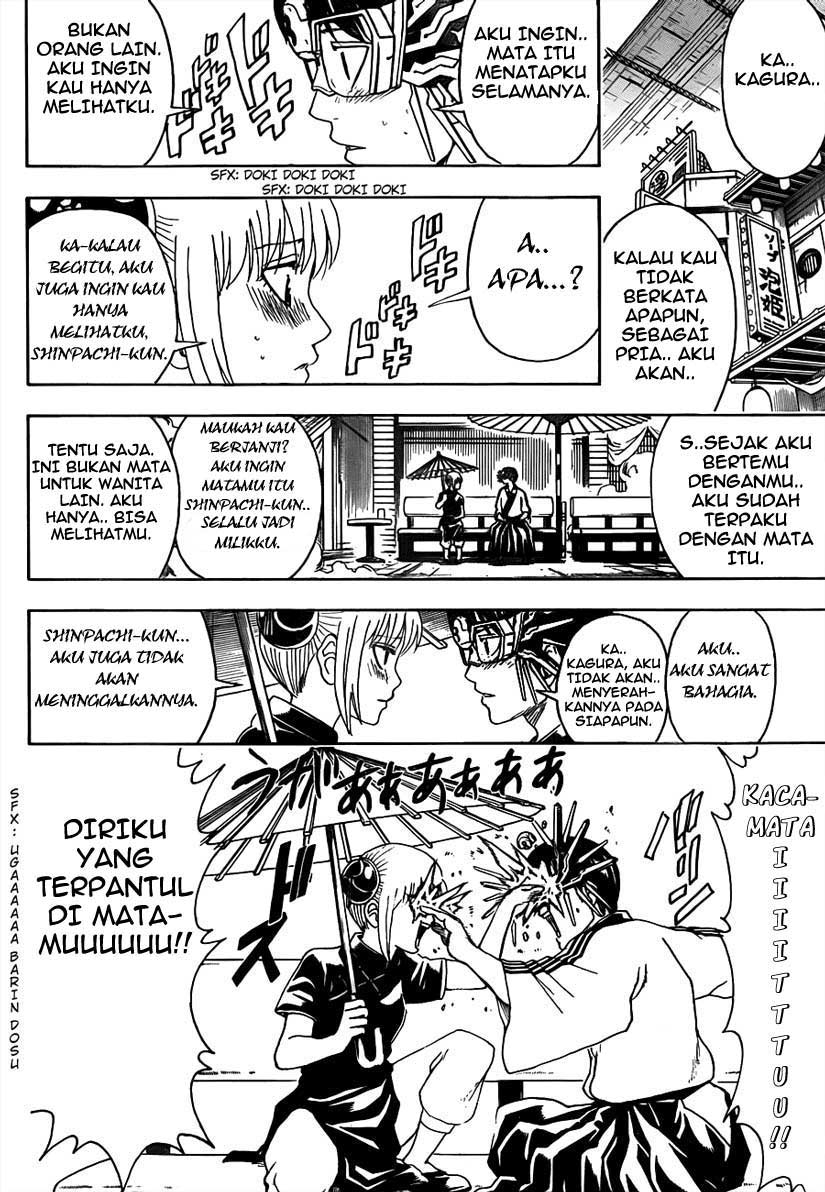 gintama - Chapter: 494