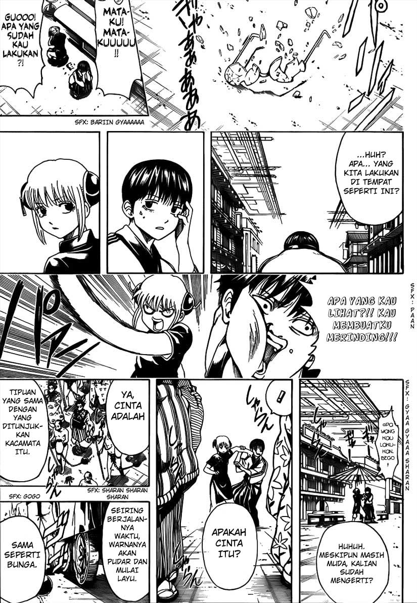 gintama - Chapter: 494