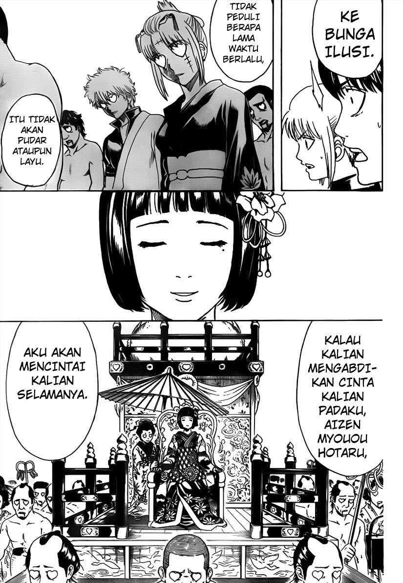 gintama - Chapter: 494