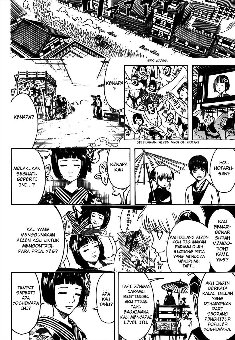 gintama - Chapter: 494