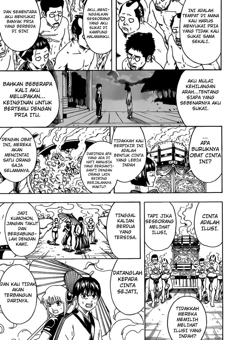 gintama - Chapter: 494