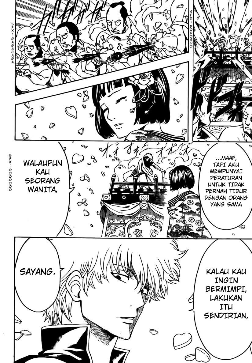 gintama - Chapter: 494