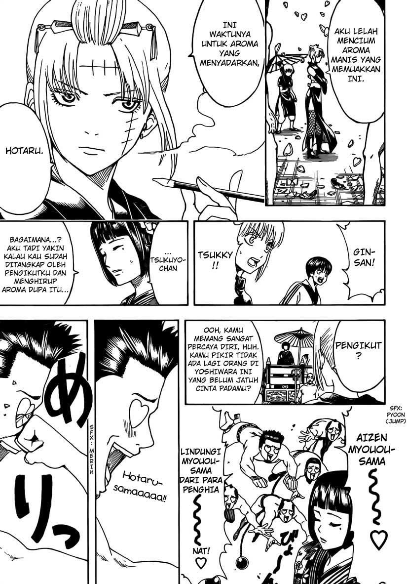 gintama - Chapter: 494