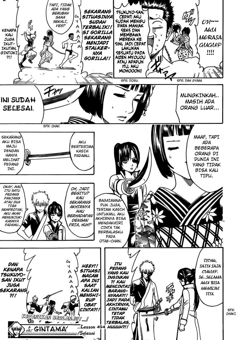 gintama - Chapter: 494