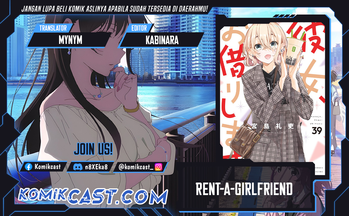 kanojo-okarishimasu - Chapter: 368