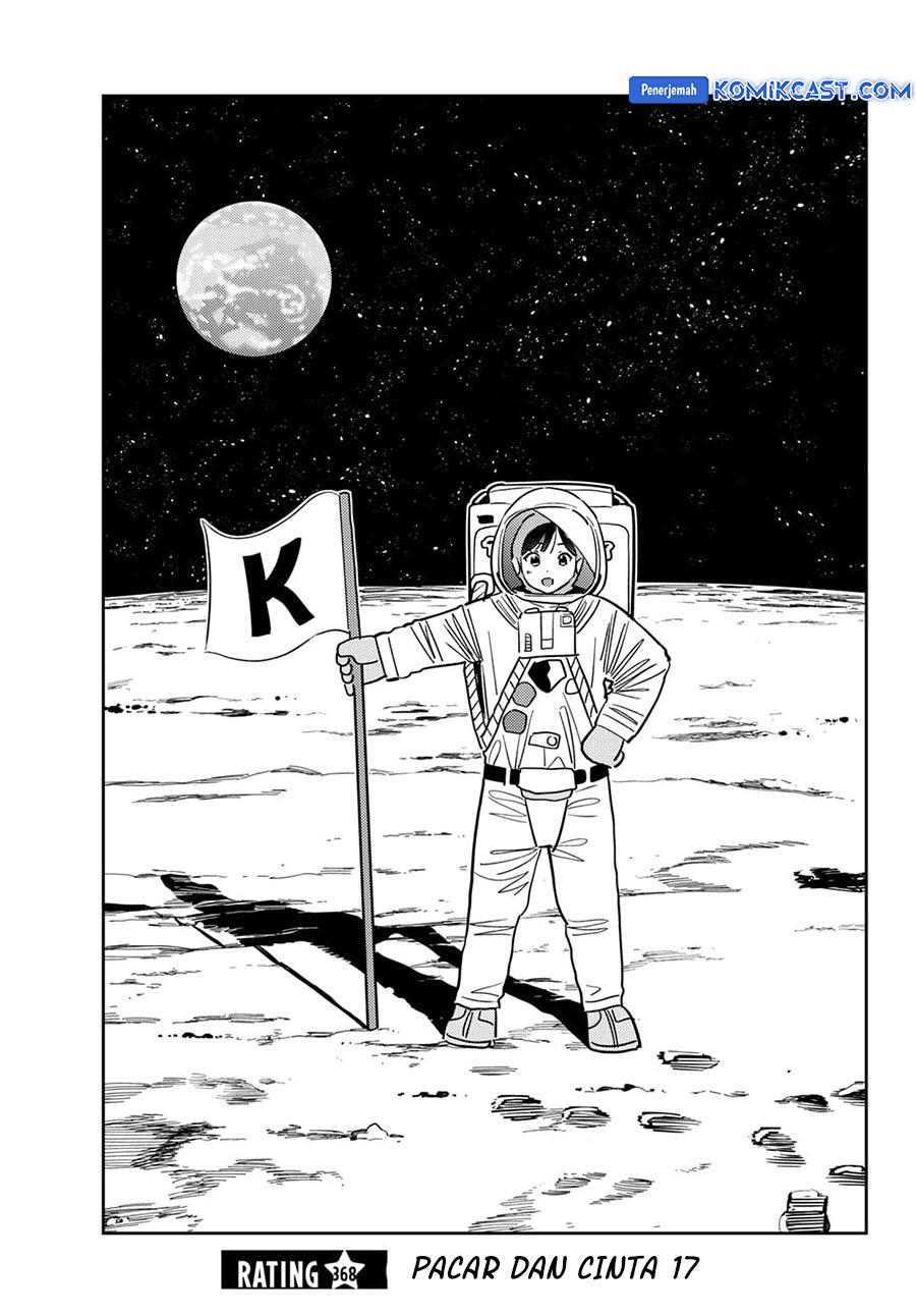 kanojo-okarishimasu - Chapter: 368
