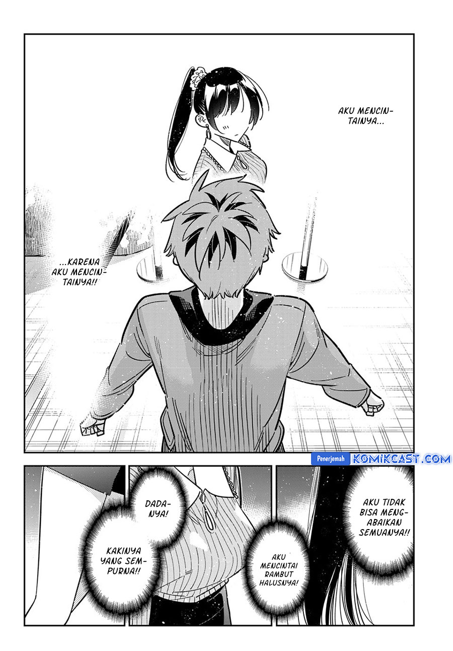 kanojo-okarishimasu - Chapter: 368