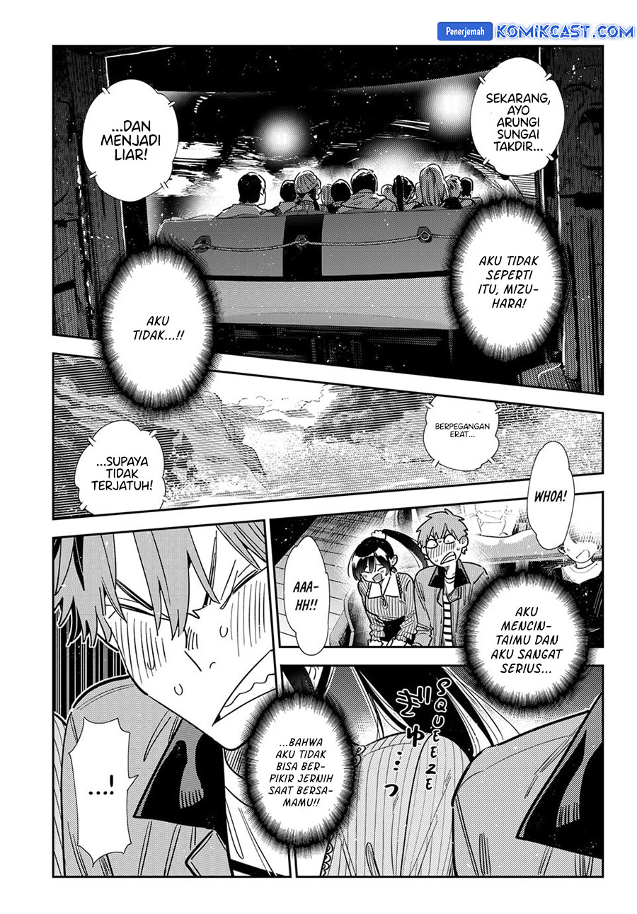 kanojo-okarishimasu - Chapter: 368