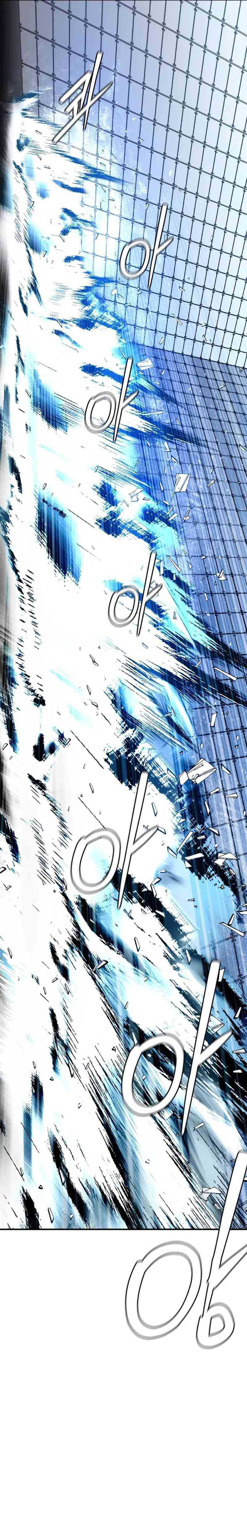 shadow-agents-suit-up - Chapter: 10