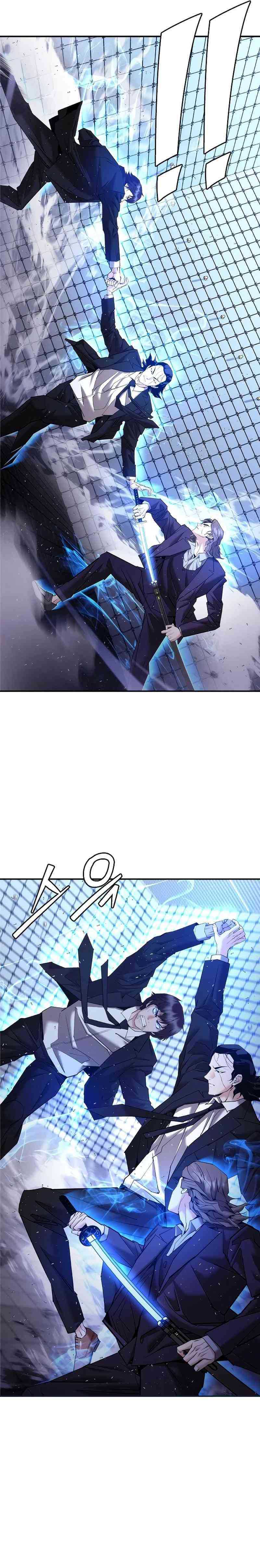shadow-agents-suit-up - Chapter: 10