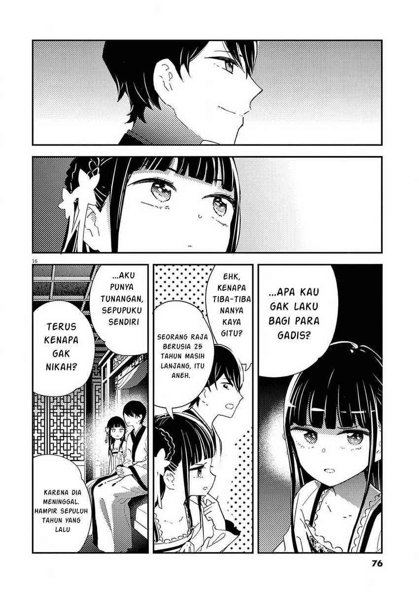 mushi-mezuru-himegimi-no-kekkon - Chapter: 2