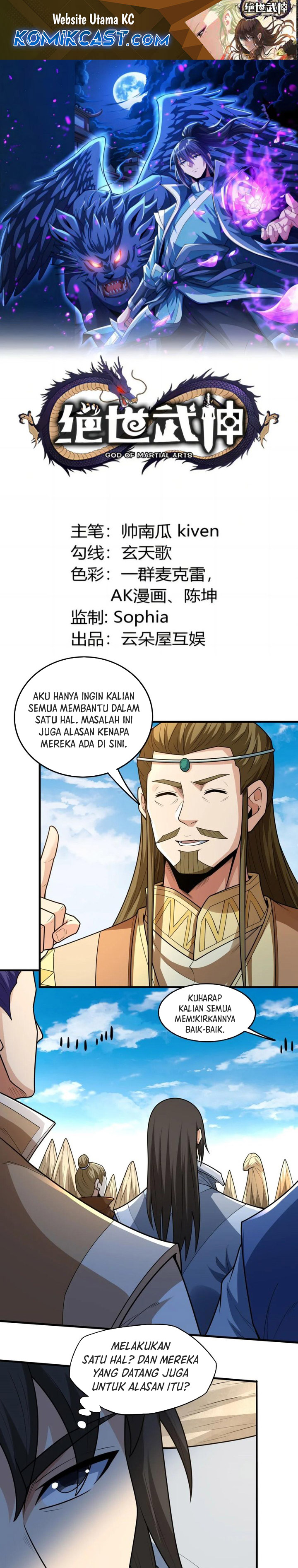 god-of-martial-arts - Chapter: 824