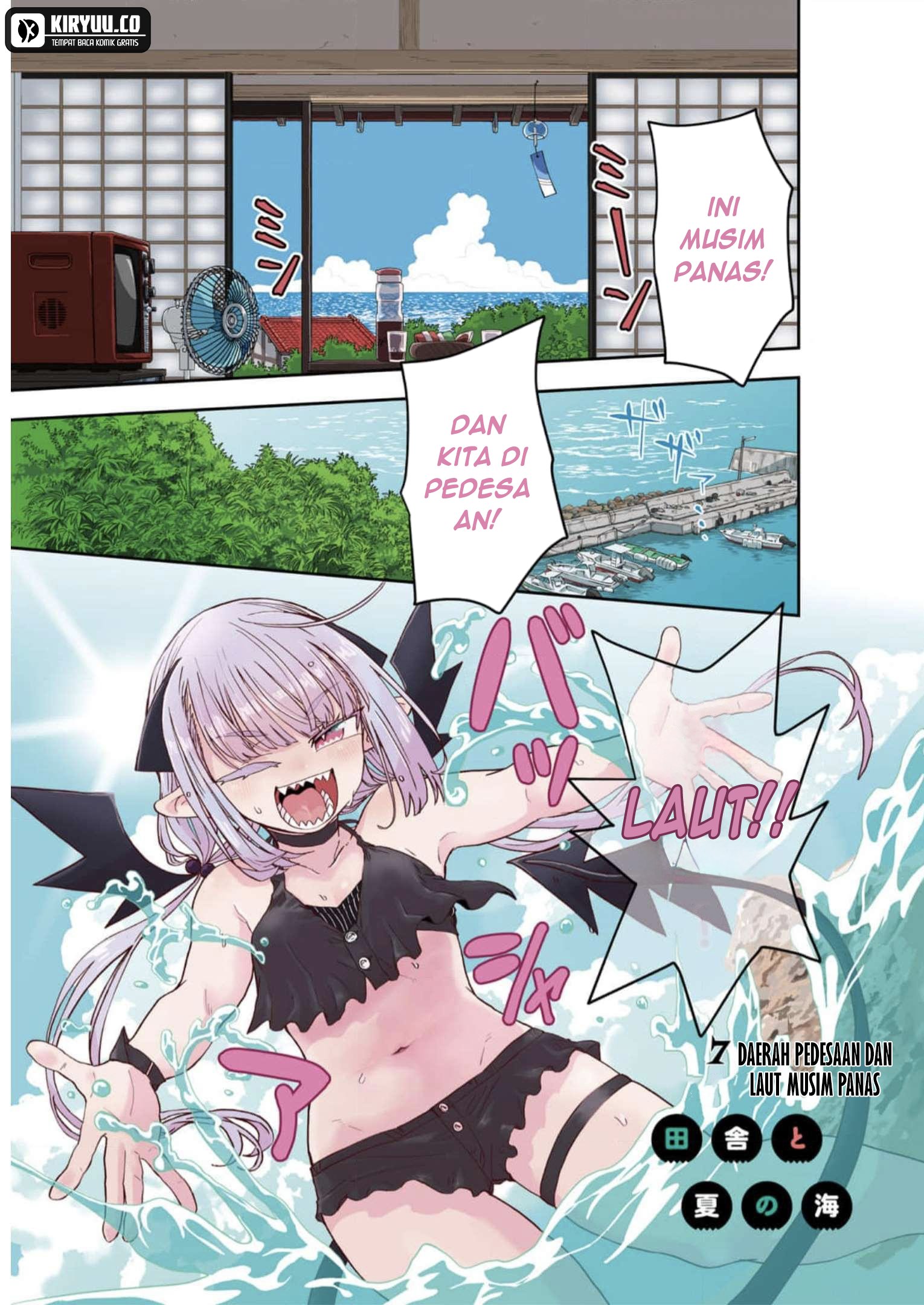 maou-ga-inaka-ni-totsuidara - Chapter: 7