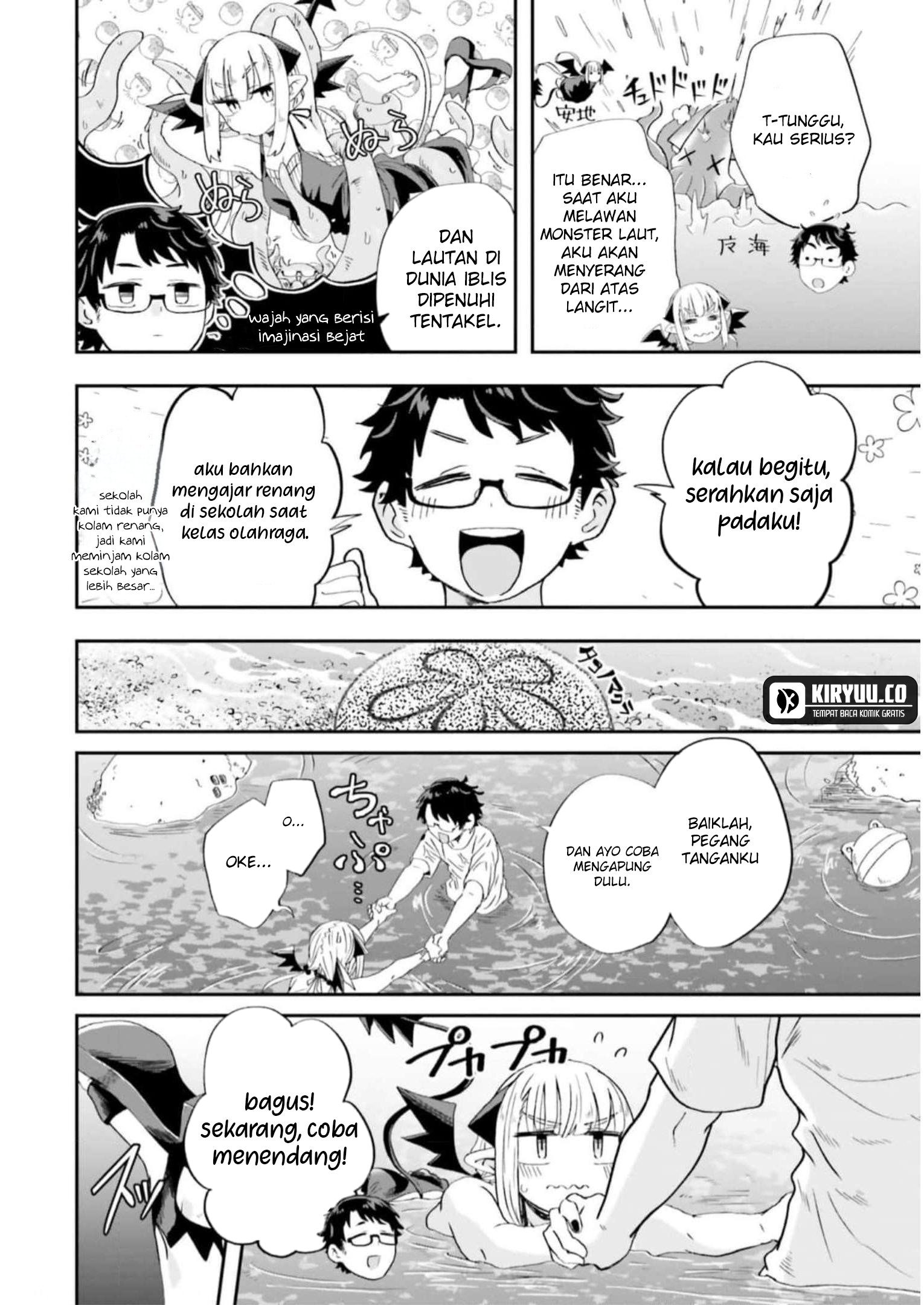 maou-ga-inaka-ni-totsuidara - Chapter: 7