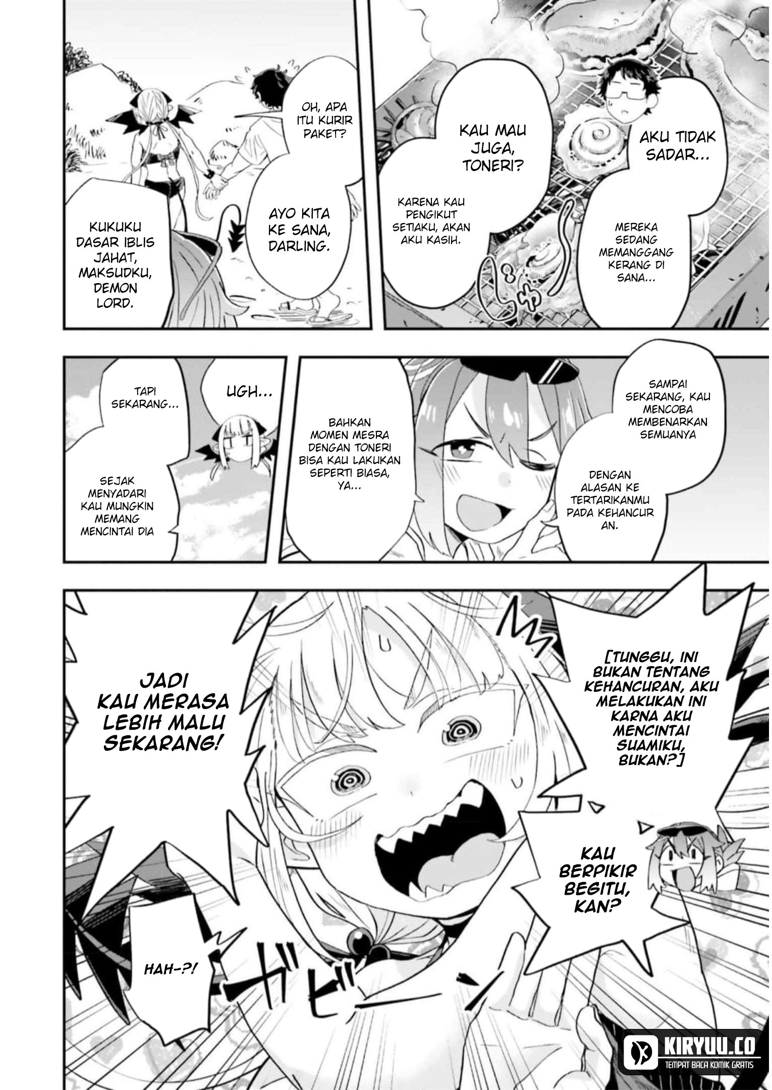 maou-ga-inaka-ni-totsuidara - Chapter: 7