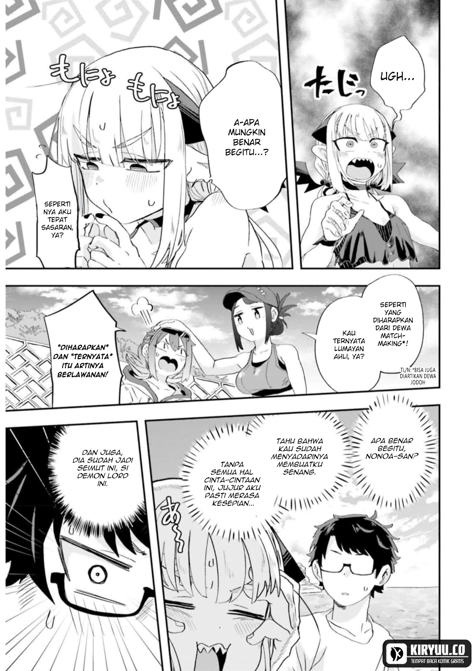 maou-ga-inaka-ni-totsuidara - Chapter: 7
