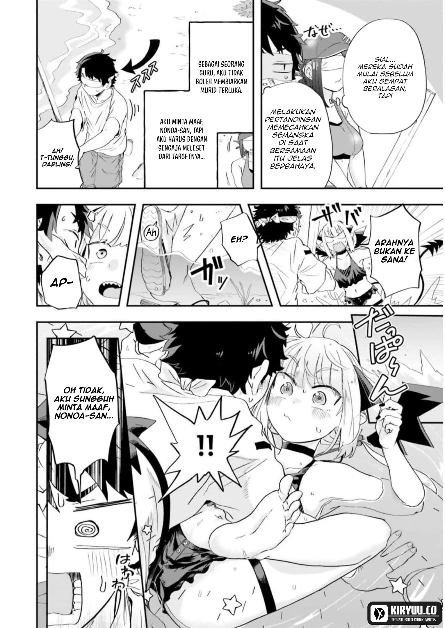 maou-ga-inaka-ni-totsuidara - Chapter: 7