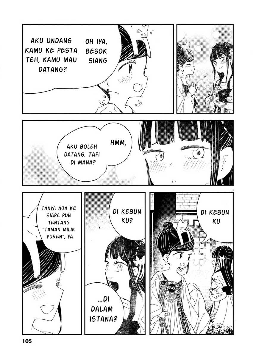 mushi-mezuru-himegimi-no-kekkon - Chapter: 3