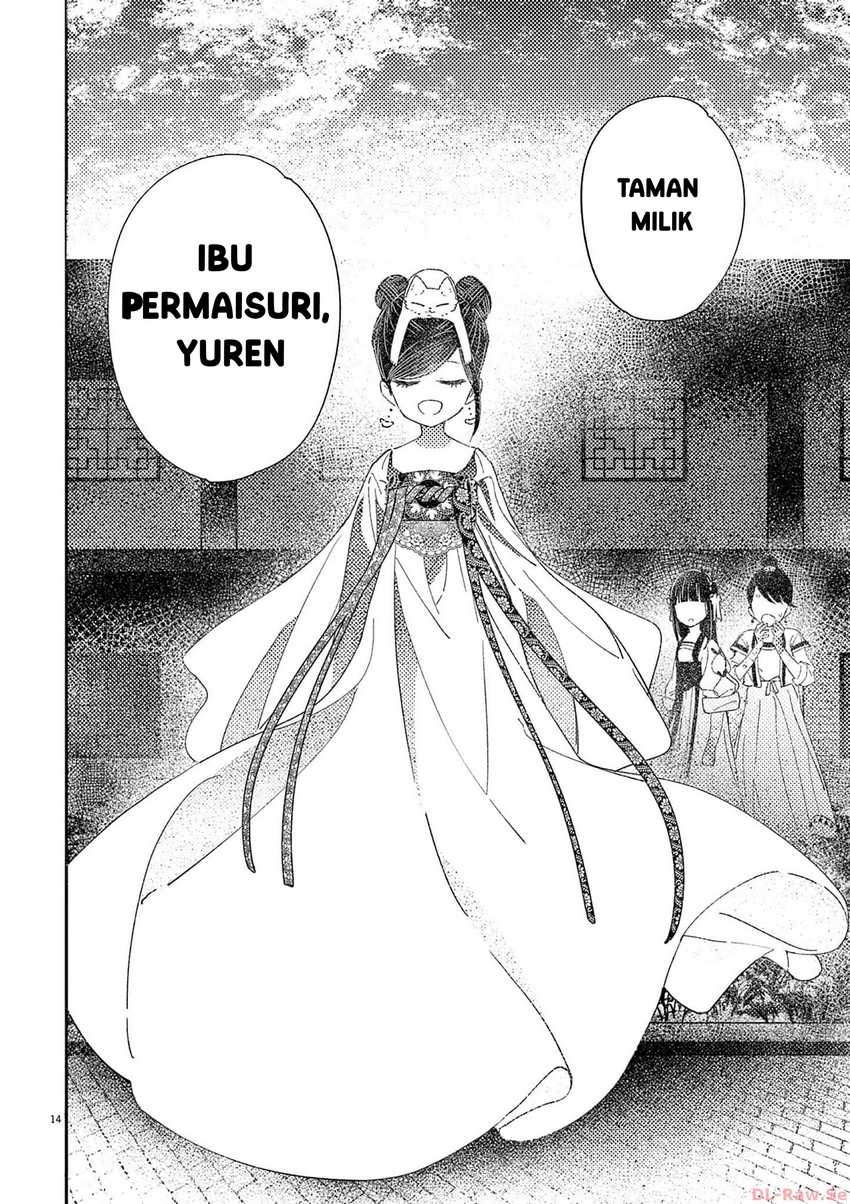 mushi-mezuru-himegimi-no-kekkon - Chapter: 3