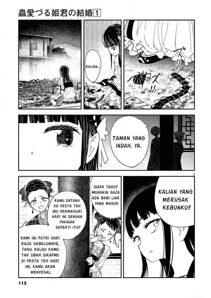 mushi-mezuru-himegimi-no-kekkon - Chapter: 4