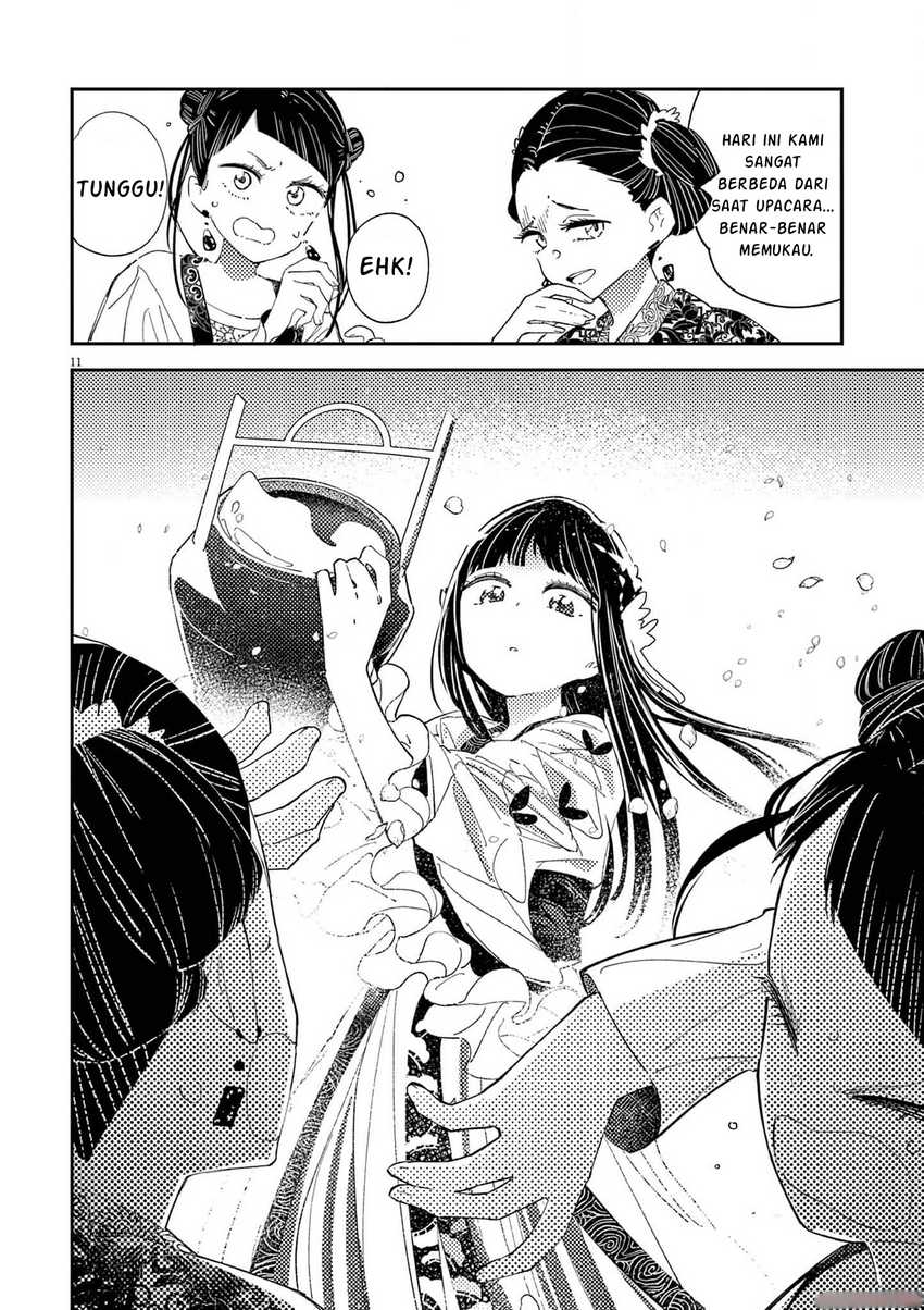 mushi-mezuru-himegimi-no-kekkon - Chapter: 4